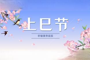 chikan wa hanzai tải game Ảnh chụp màn hình 1